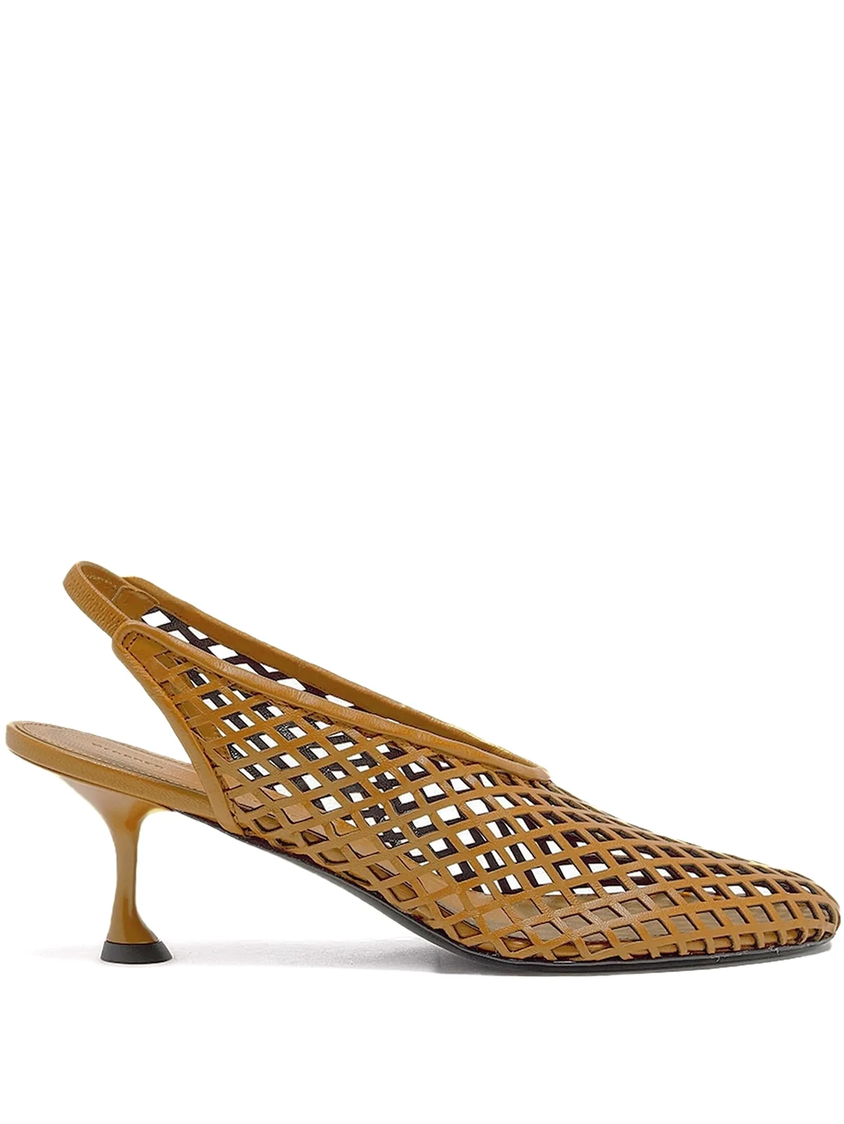Tee perforated slingback pumps