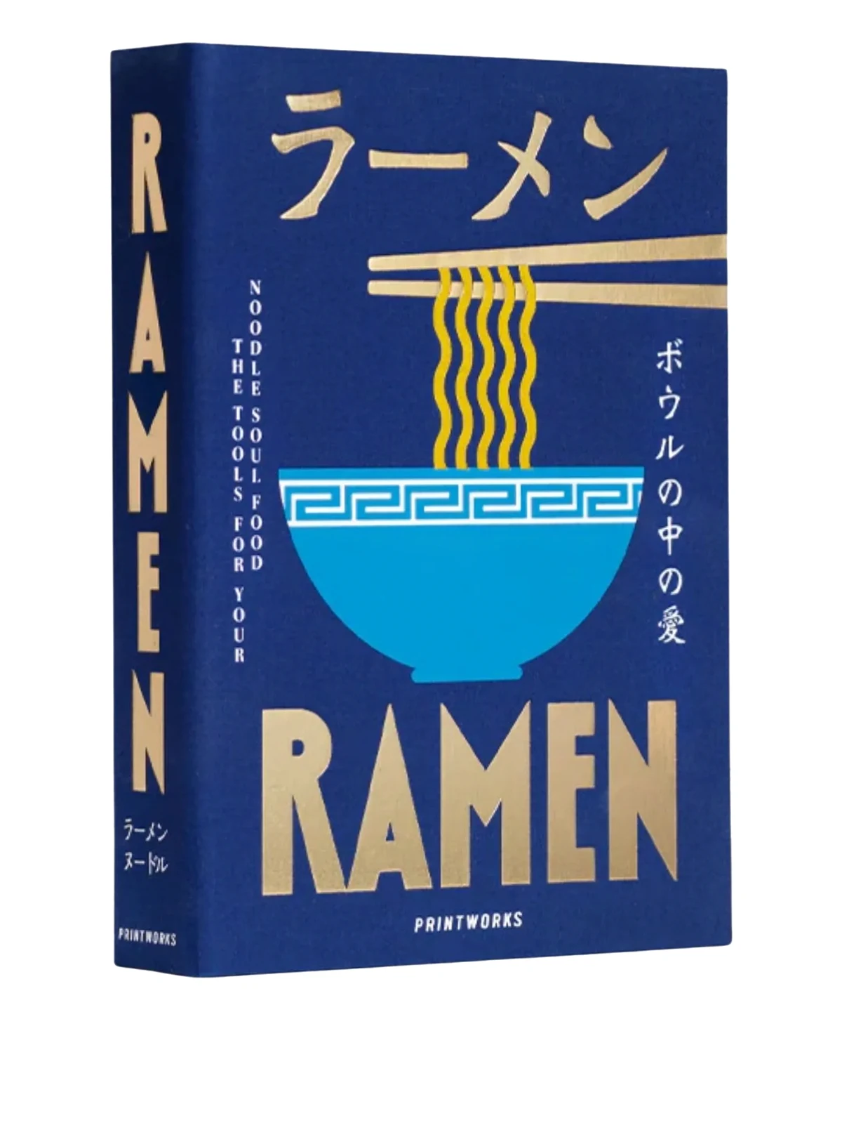 ramen toolbox (set of seven)