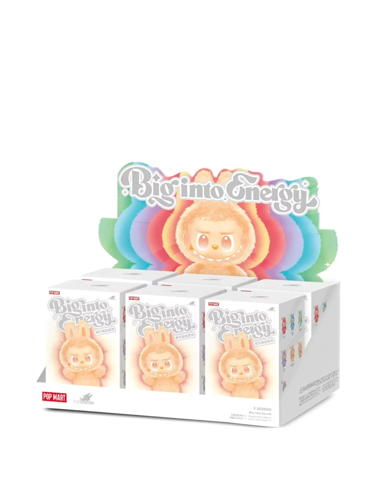 Labubu plush keyring (set of six)