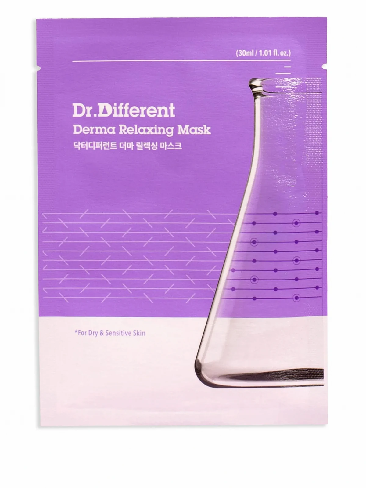 Derma Relaxing face mask (pack of four boxes)