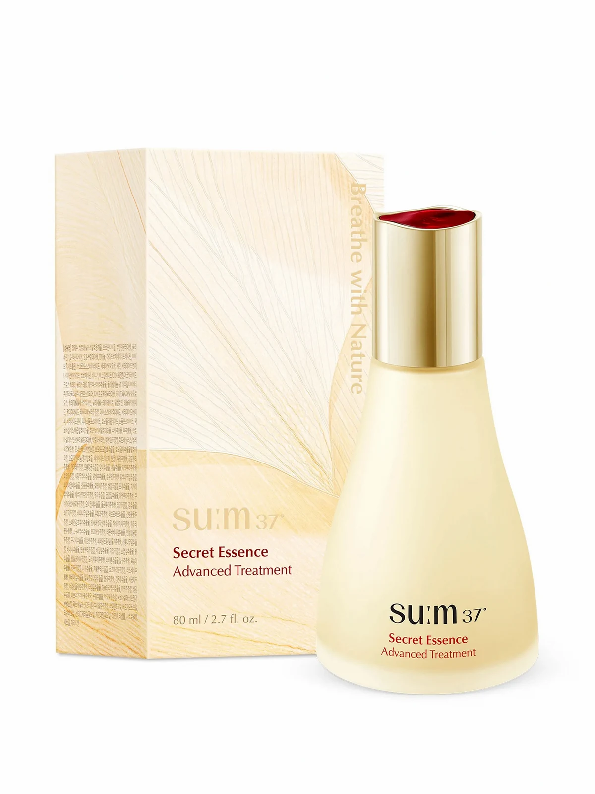 Secret Essence advanced treatment serum