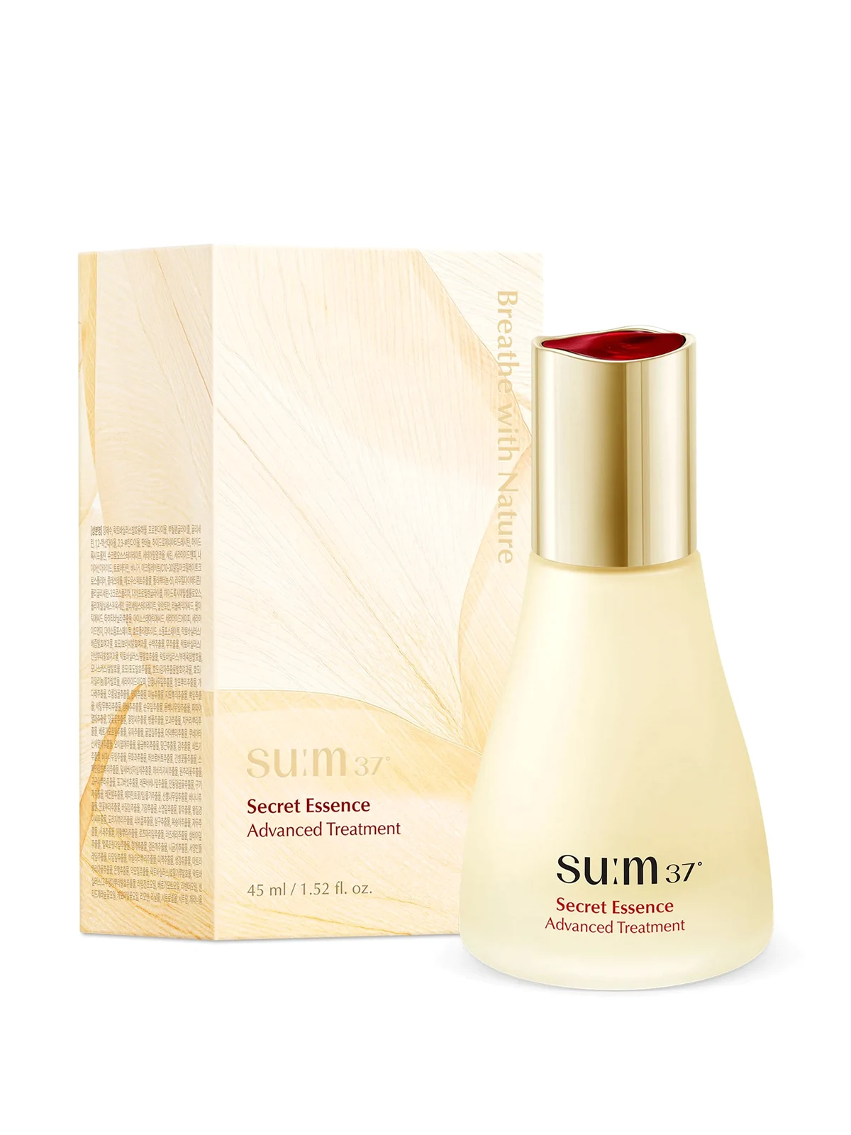 Secret Essence Advanced treatment