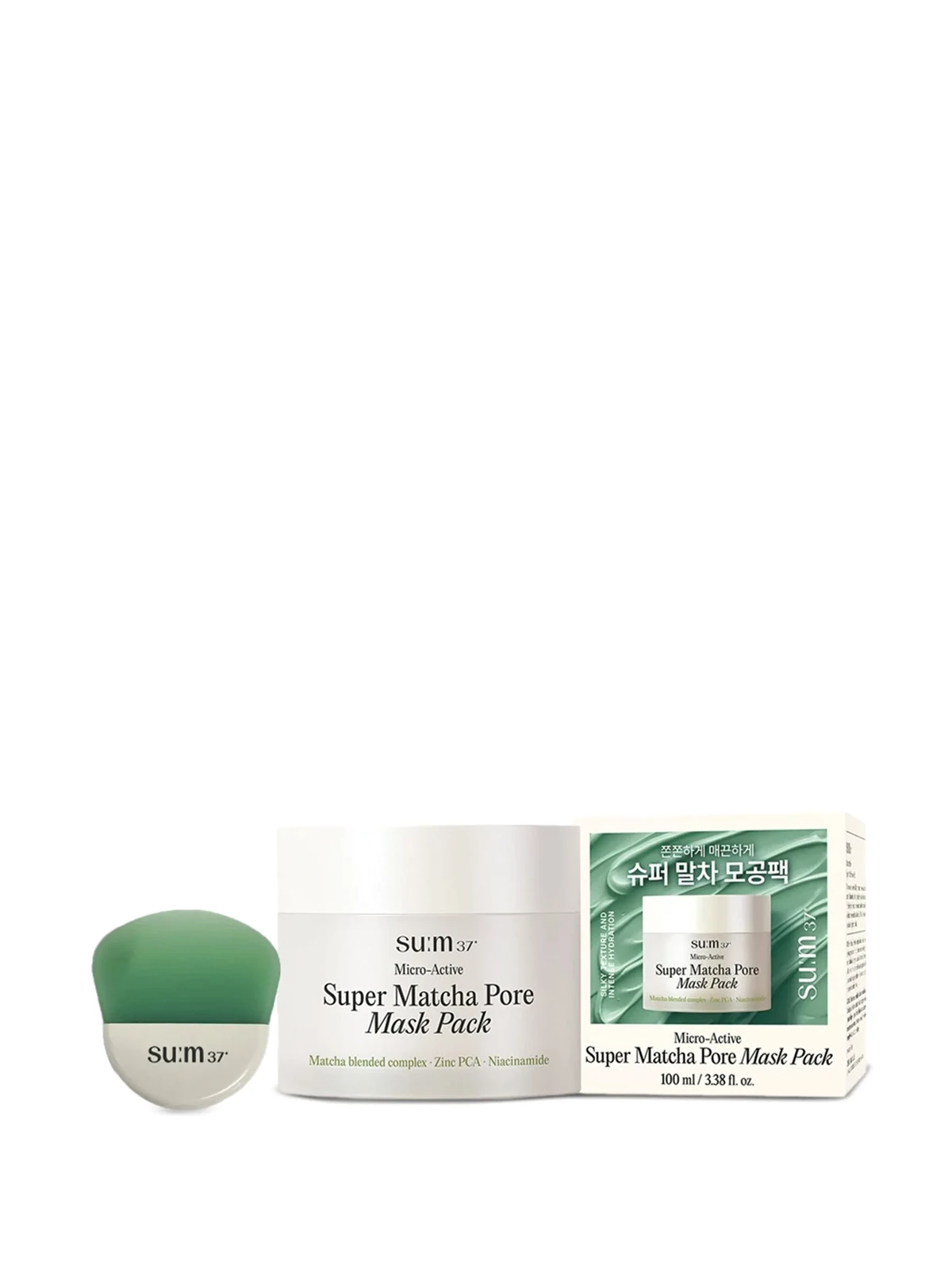 Micro-Active Super Matcha pore mask (pack of two)