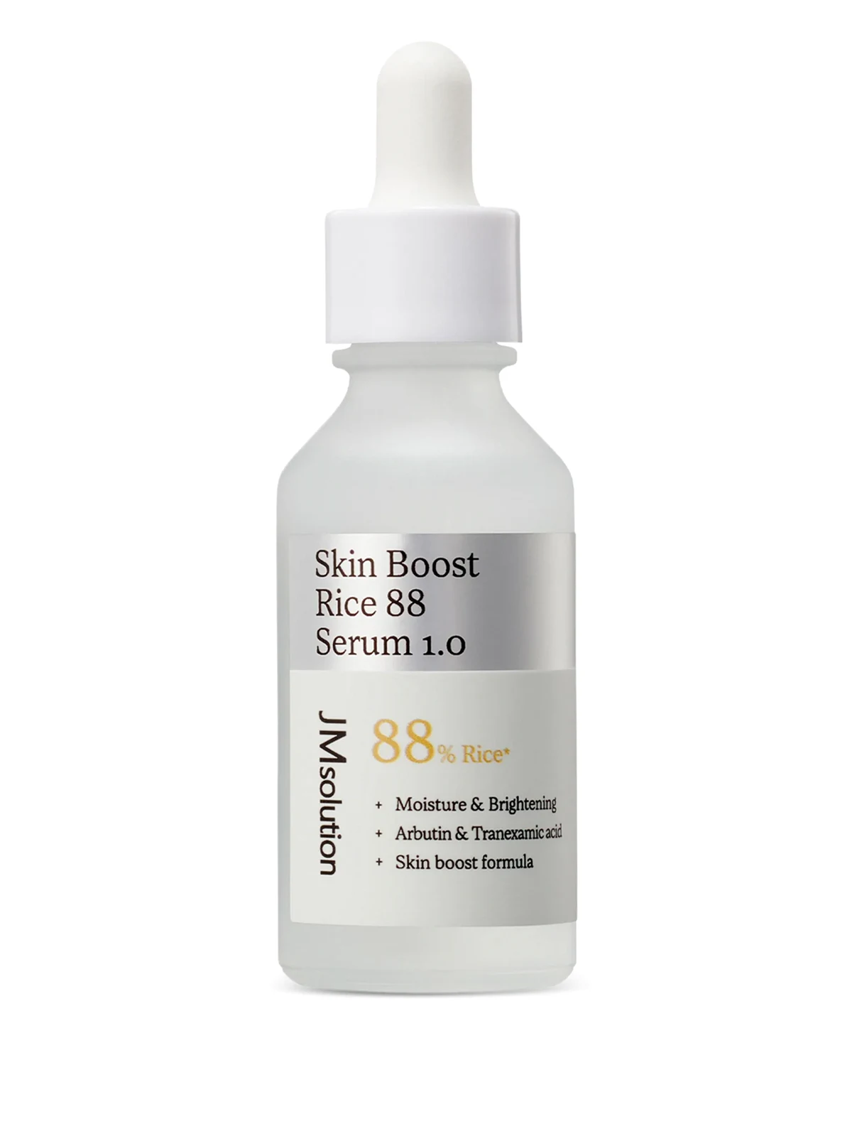 Skin Boost Rice 88 1.0 serum (pack of three)