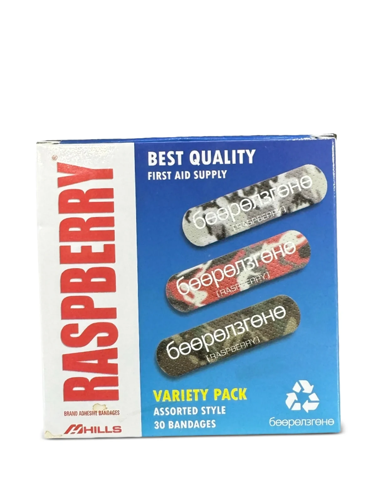 Ausgewählte Pflaster