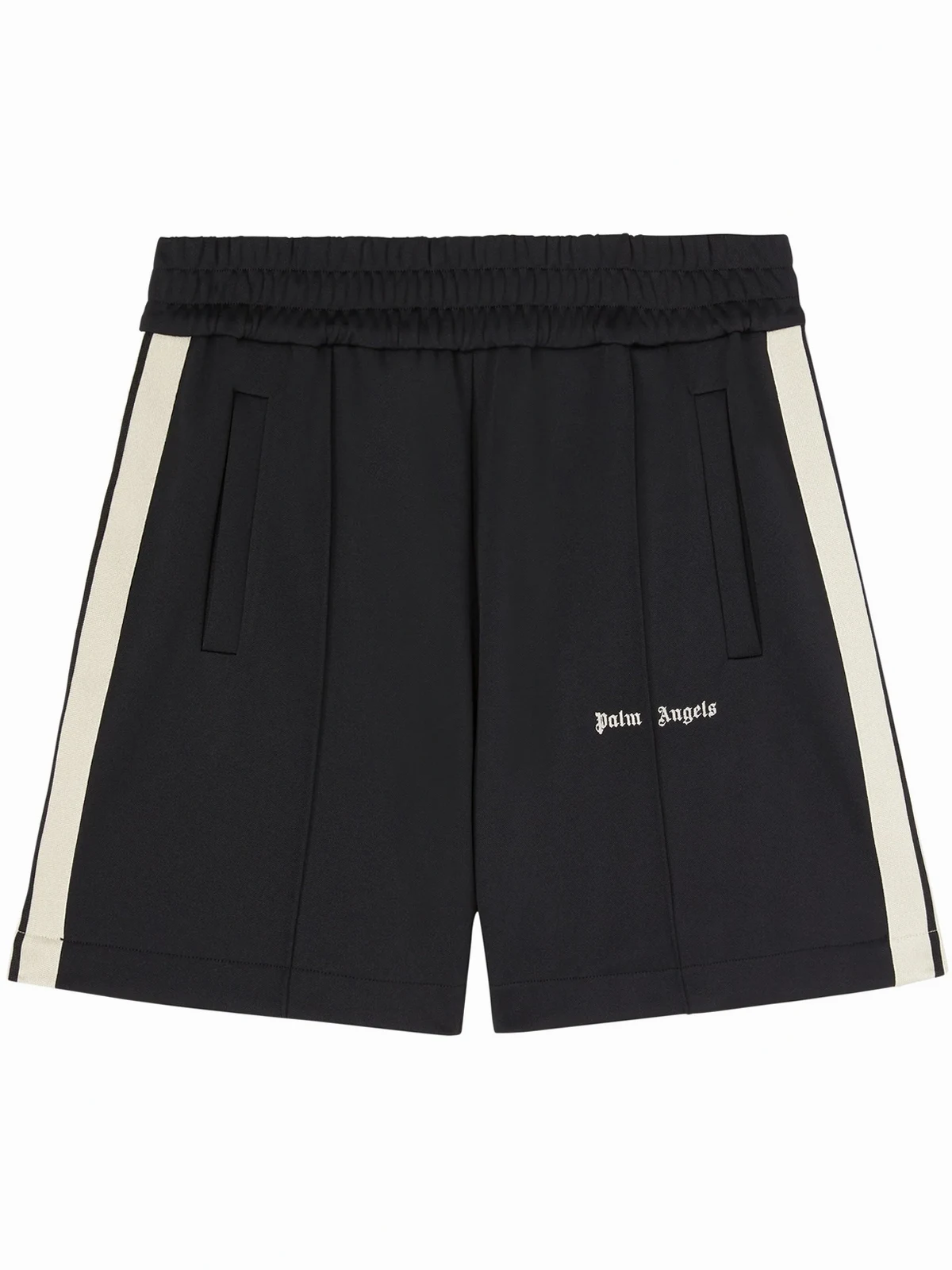 Joggingshorts mit Logo-Print