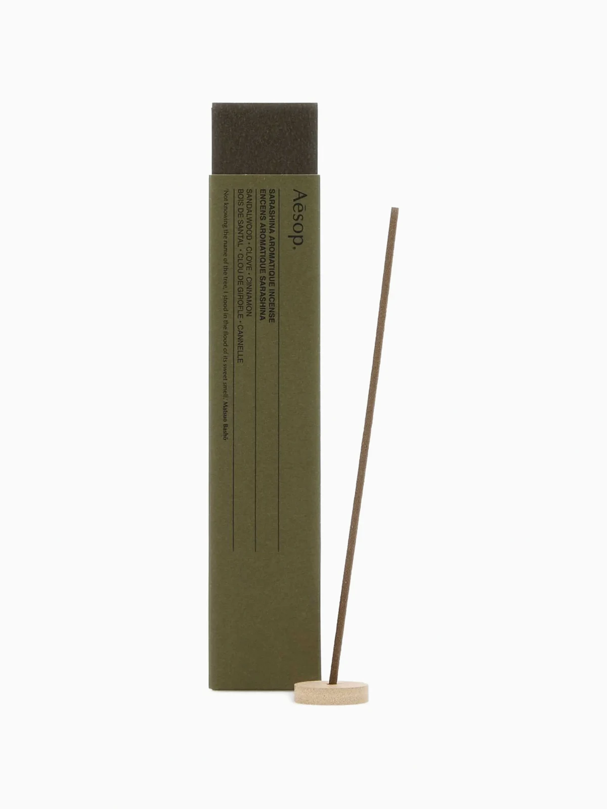 Murasaki aromatique Incense