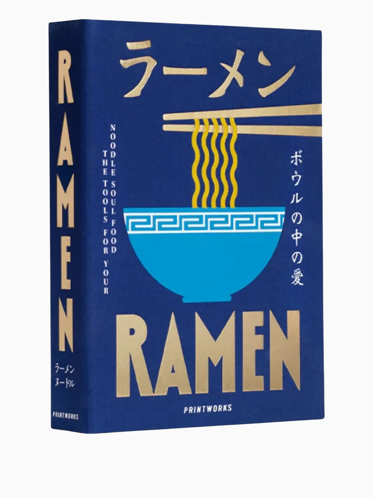 ramen toolbox (set of seven)