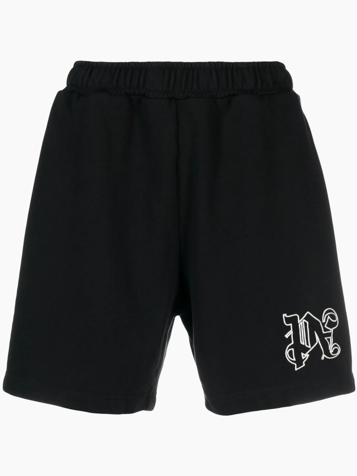 Hyper Joggingshorts mit Monogramm-Print