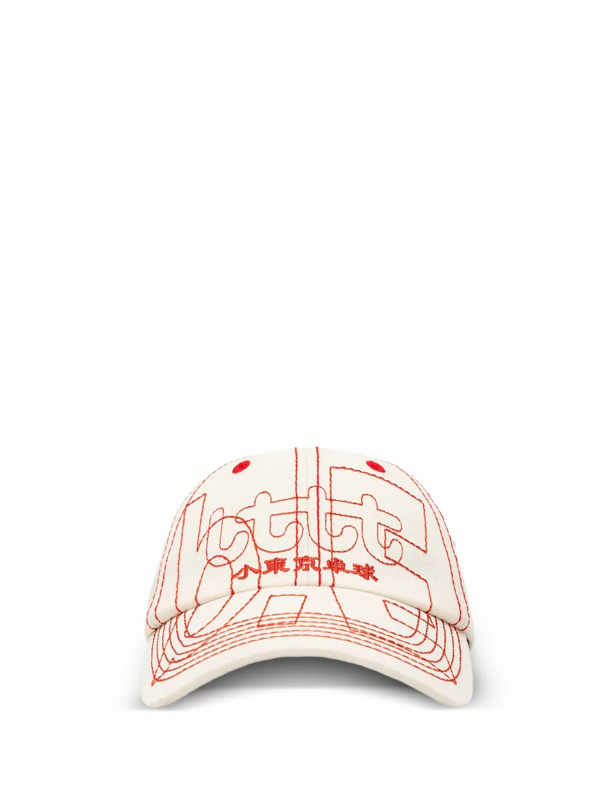 Baseballkappe mit Logo