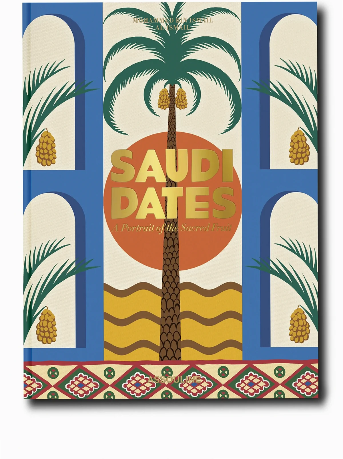 Saudi Dates: A Portrait of the Sacred Fruit