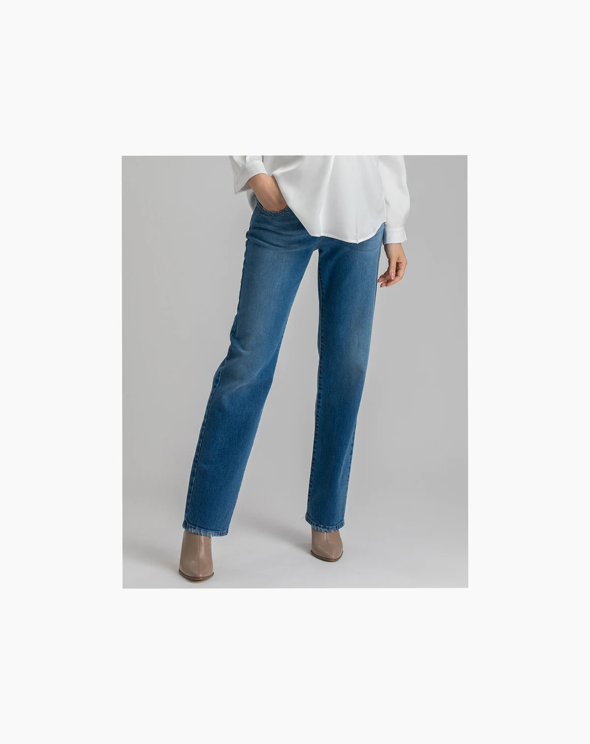 Maternity High-Waisted Elastic Band & Straight-Leg Jeans