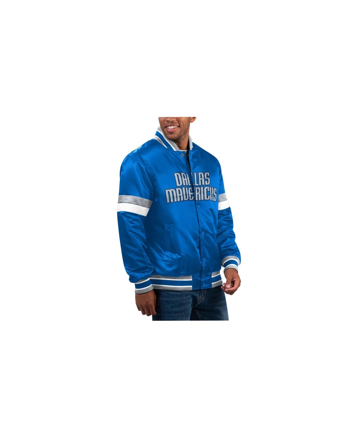 Men's Blue Dallas Mavericks Home Game Satin Full-Snap Varsity Jacket