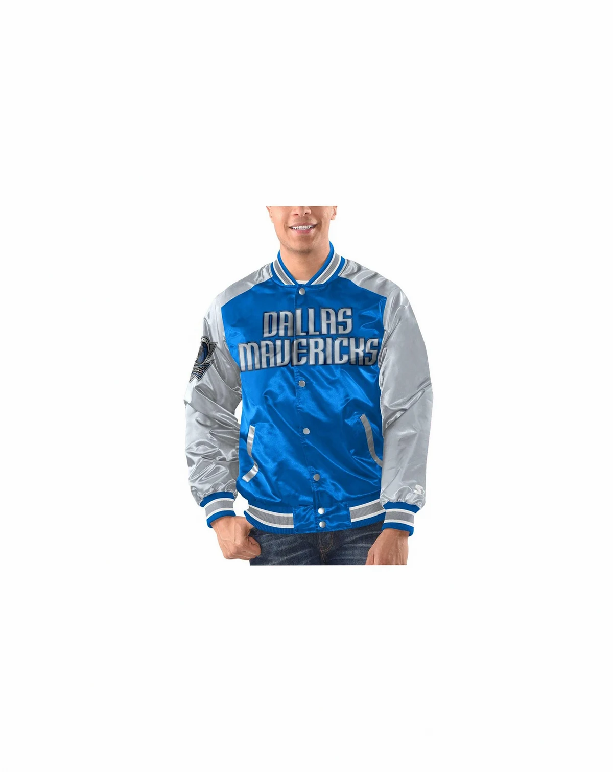 Men's Blue Dallas Mavericks Renegade Satin Full-Snap Varsity Jacket