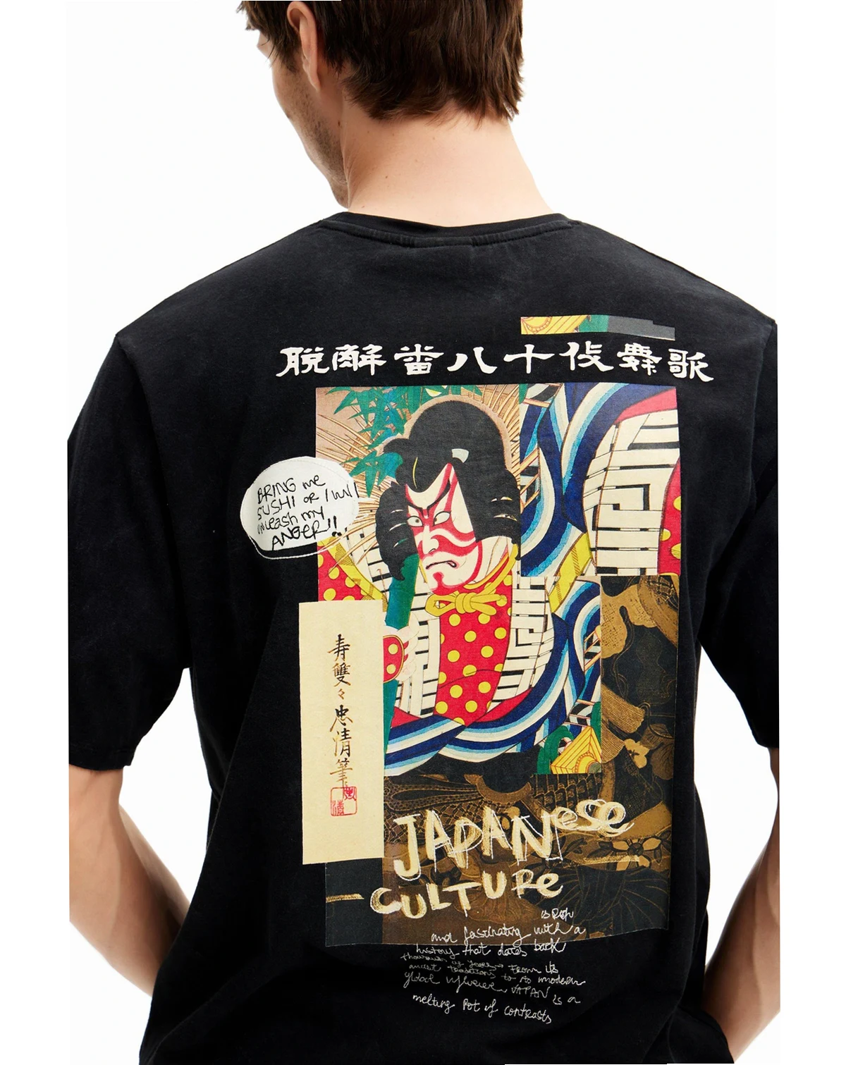 Men's Japanese-style illustration T-shirt