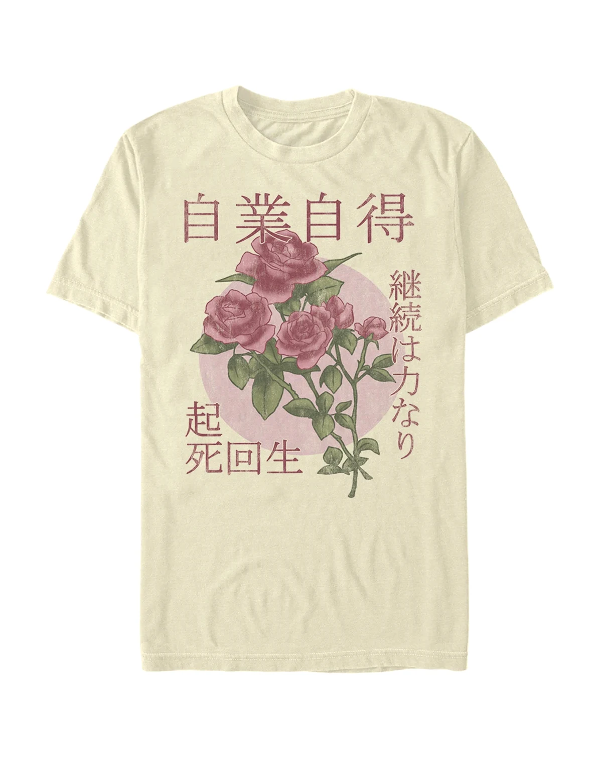Men's Kanji Flower Circle Short Sleeve Crew T-shirt