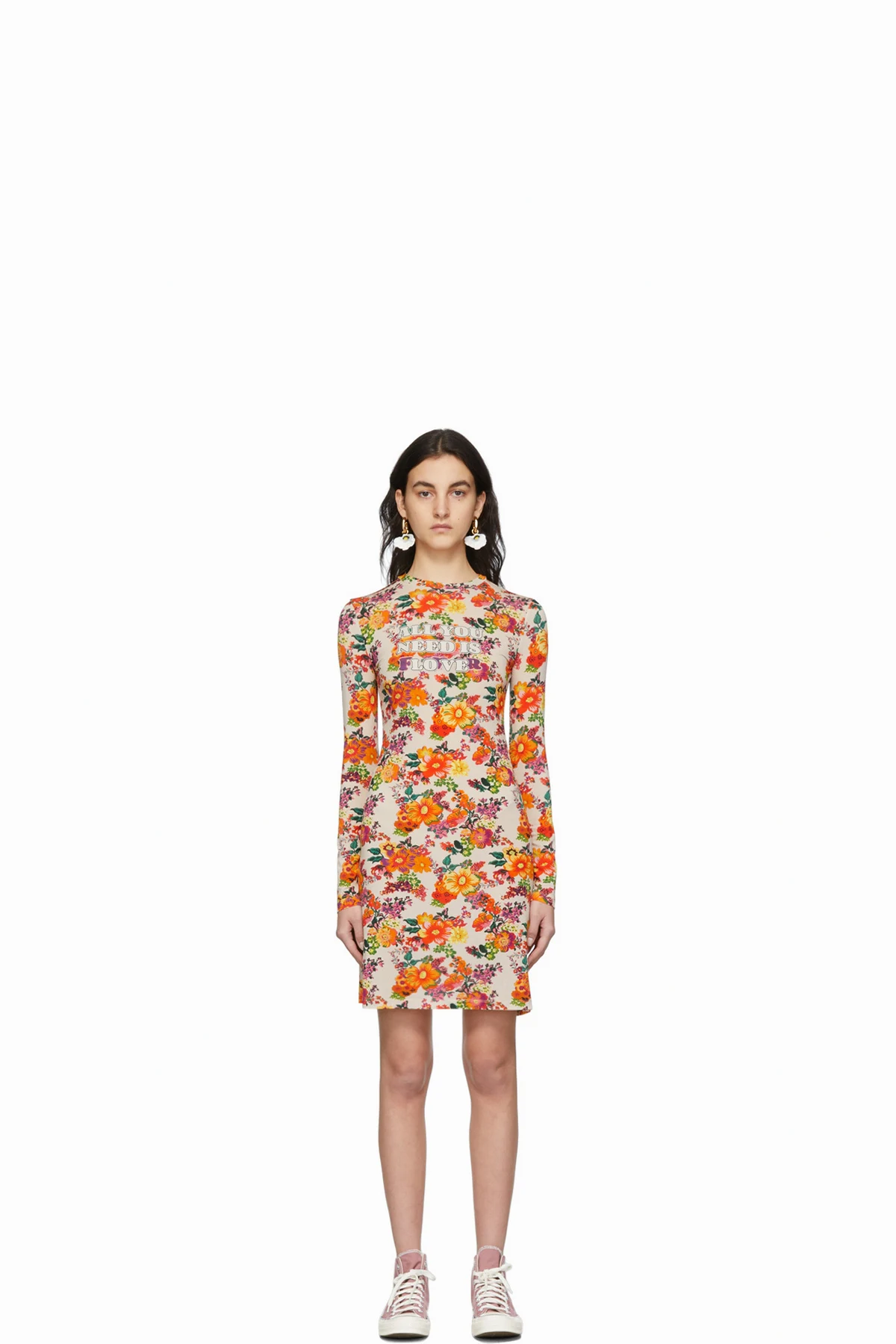 SSENSE Exclusive Beige & Multicolor Capsule Printed Nacre Dress