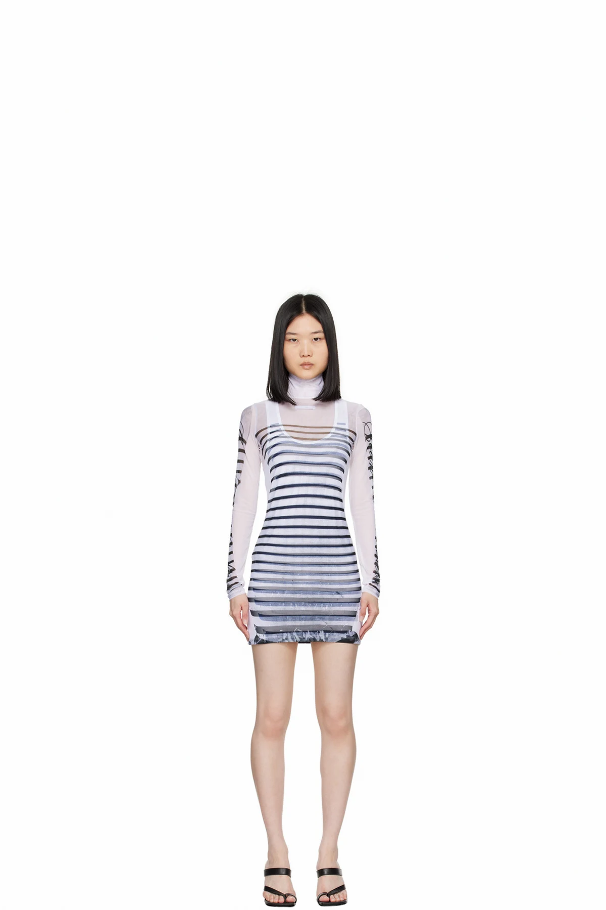 White 'The Marinière' Minidress