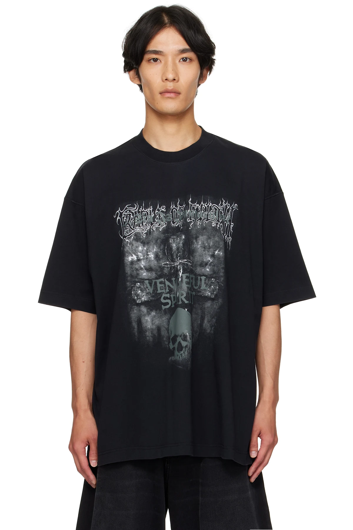 Black Cradle of Filth 'Vengeful Spirit' Oversized T-shirt