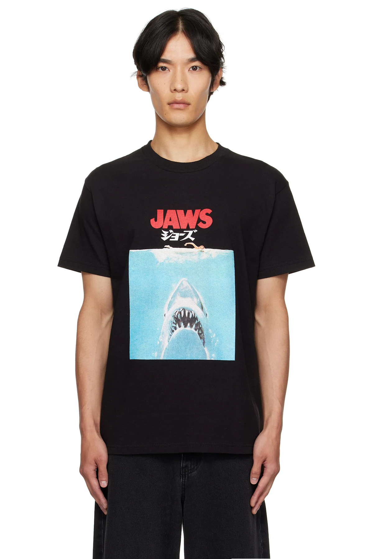Black 'Jaws' Crew Neck T-shirt