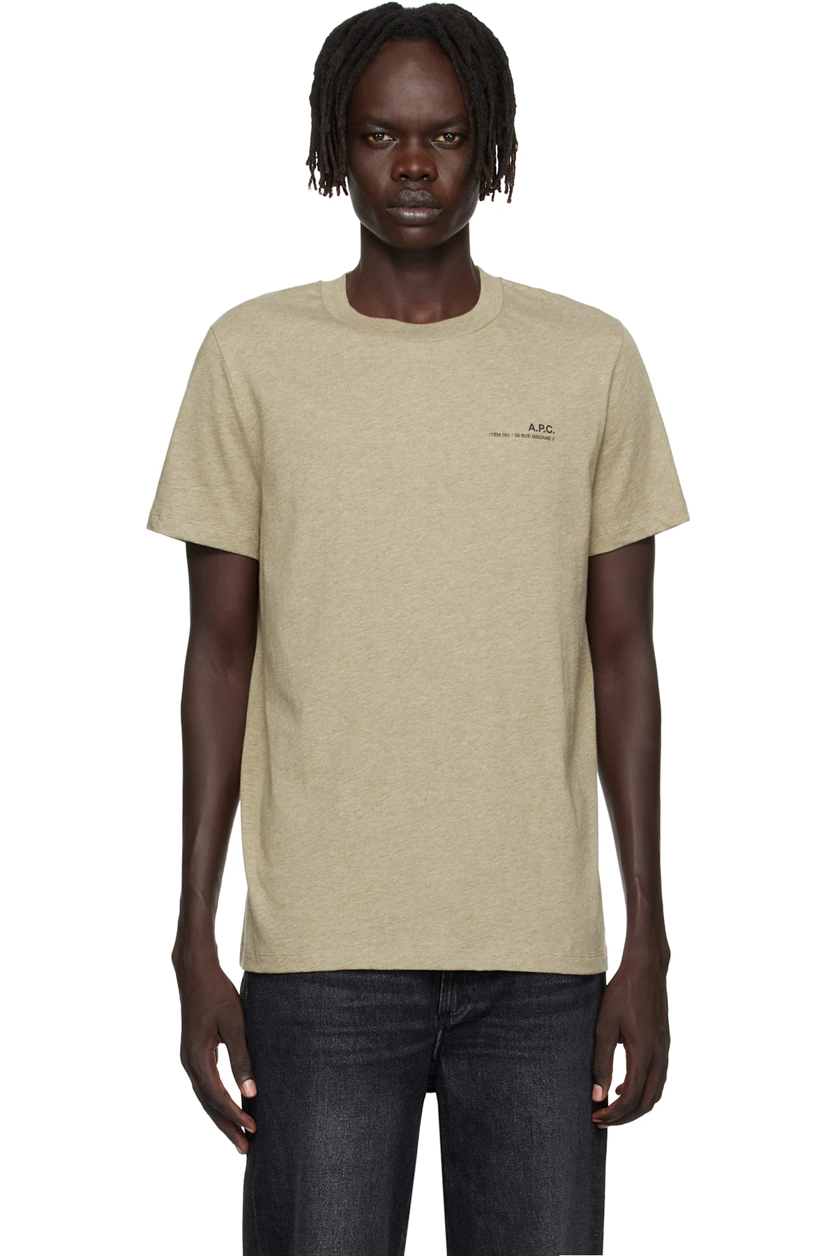 Khaki Standard Item T-shirt