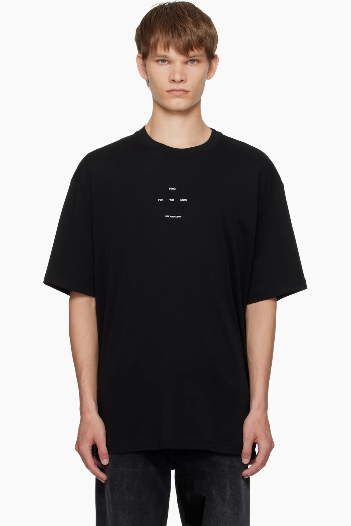 Black Jersey Lama Oversized T-shirt