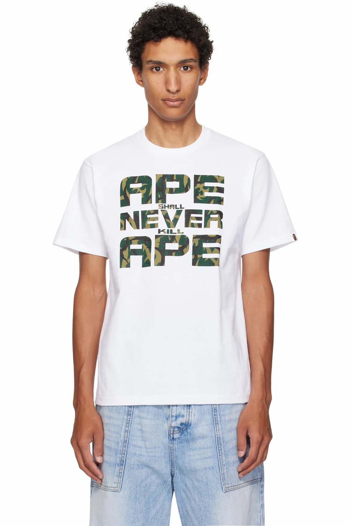 White Trial Camo 'ASNKA' T-shirt