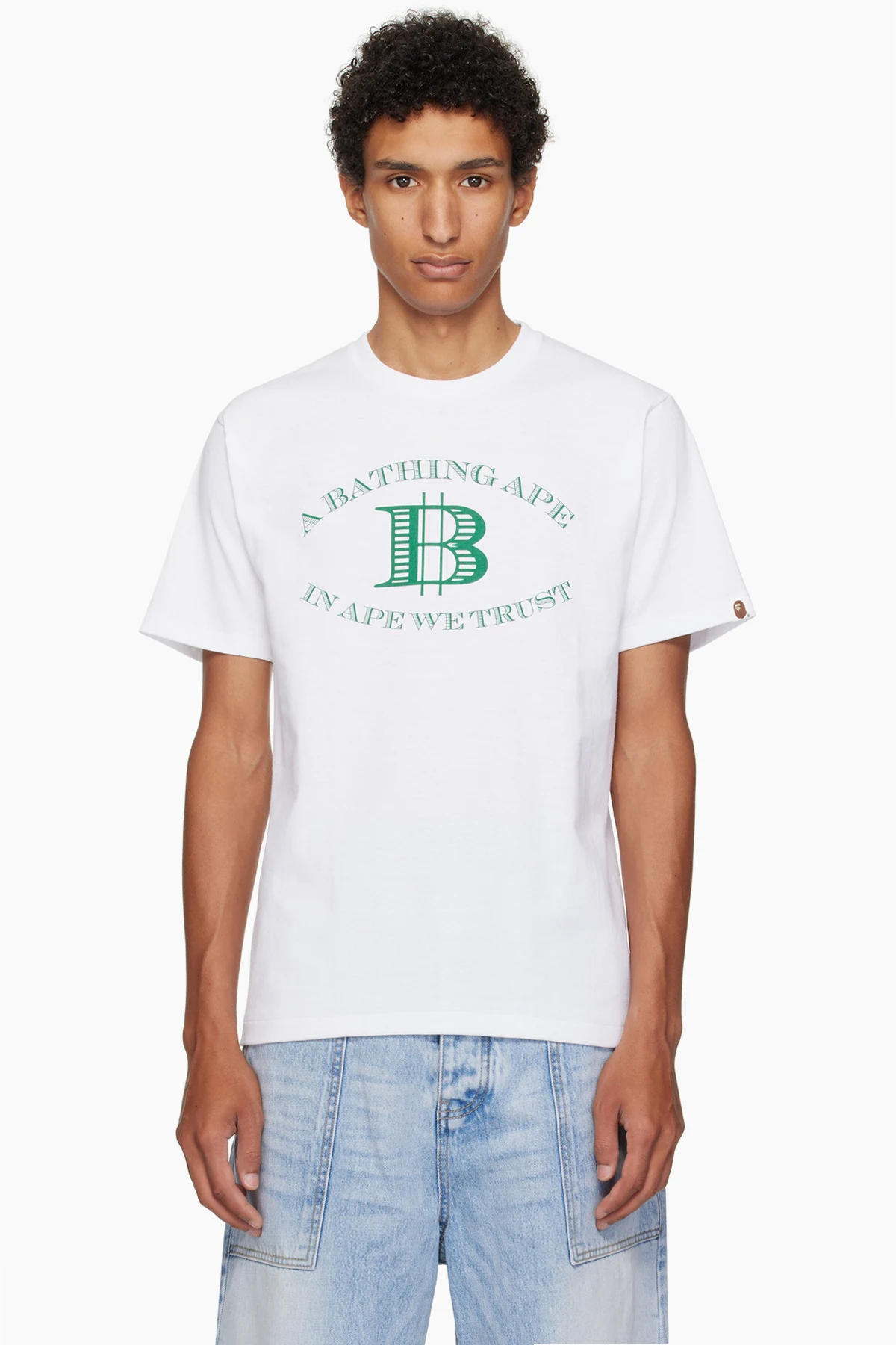 White Money 'B' Logo T-shirt