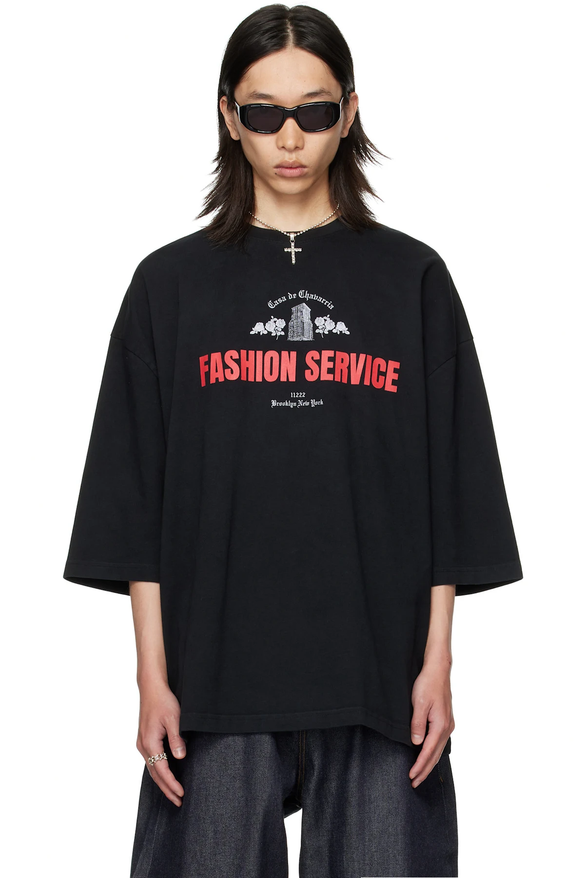 Black 'Casa de Chavarria' Buffalo T-shirt