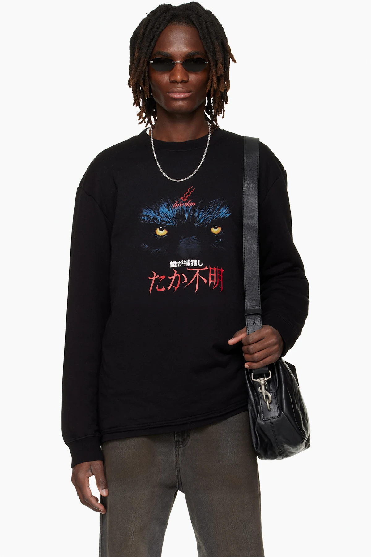 SSENSE Exclusive Black Wadded L/S T-shirt