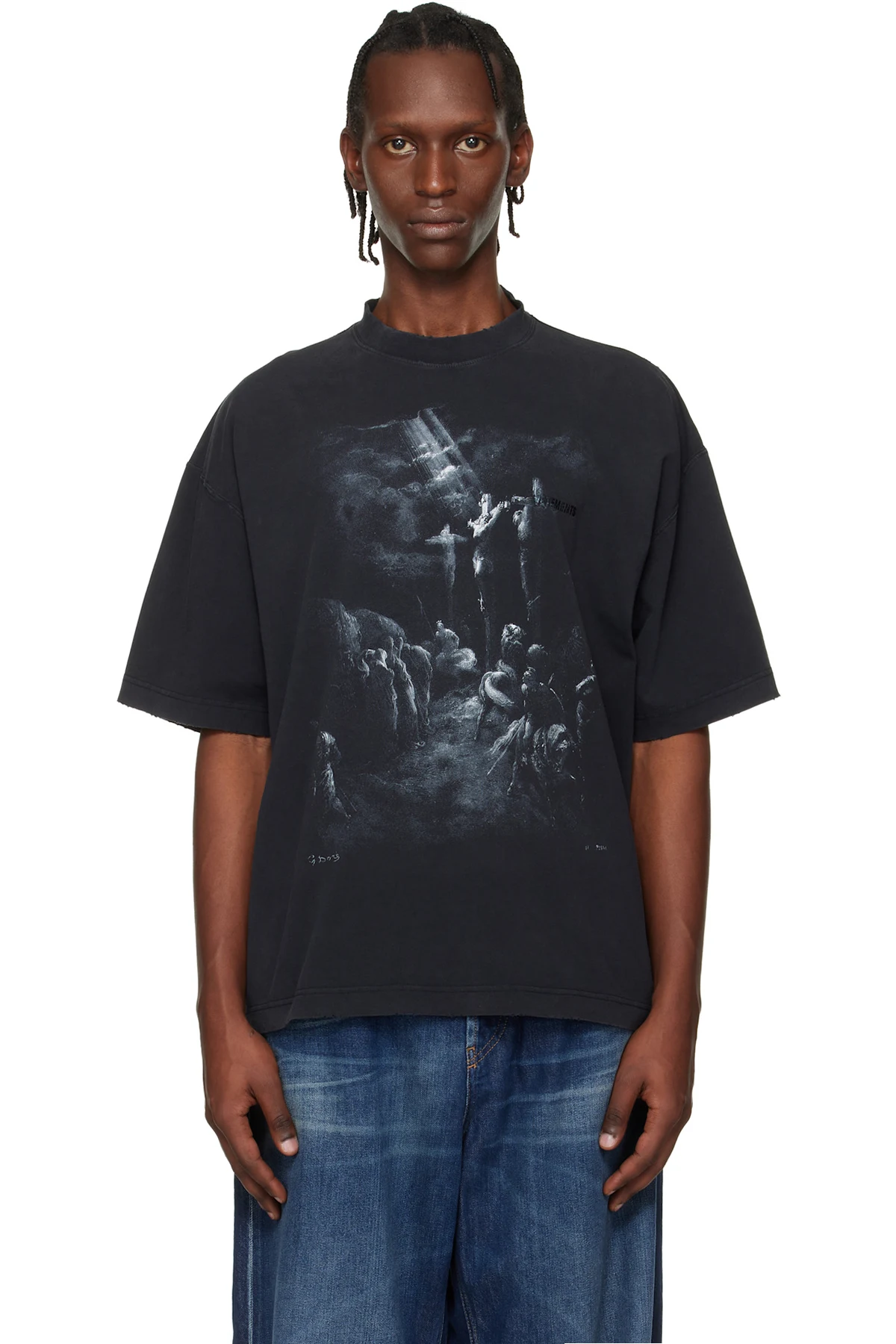 Black Jesus On A Cross Distressed T-shirt