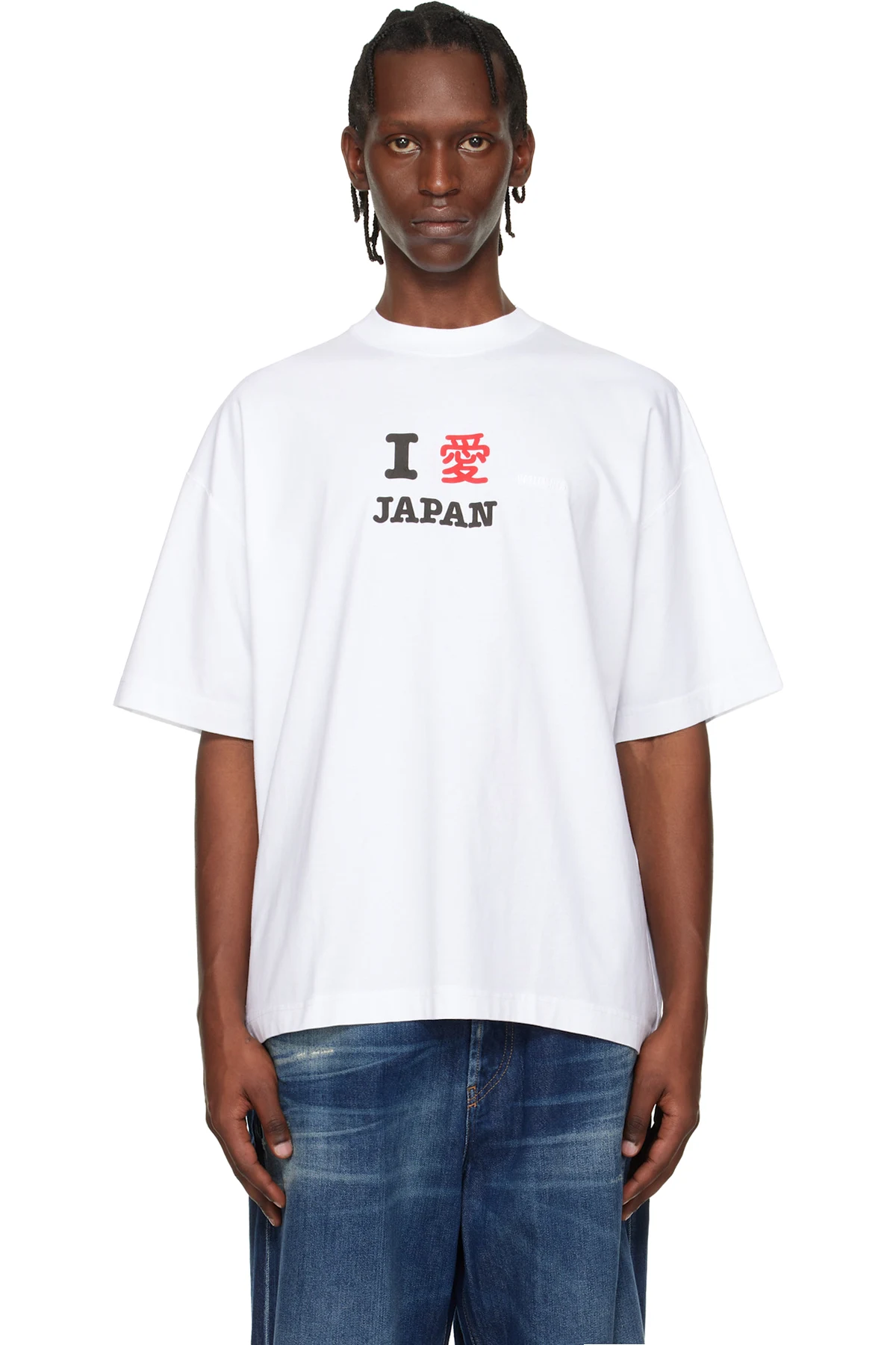 White 'Japan' Tourist T-shirt
