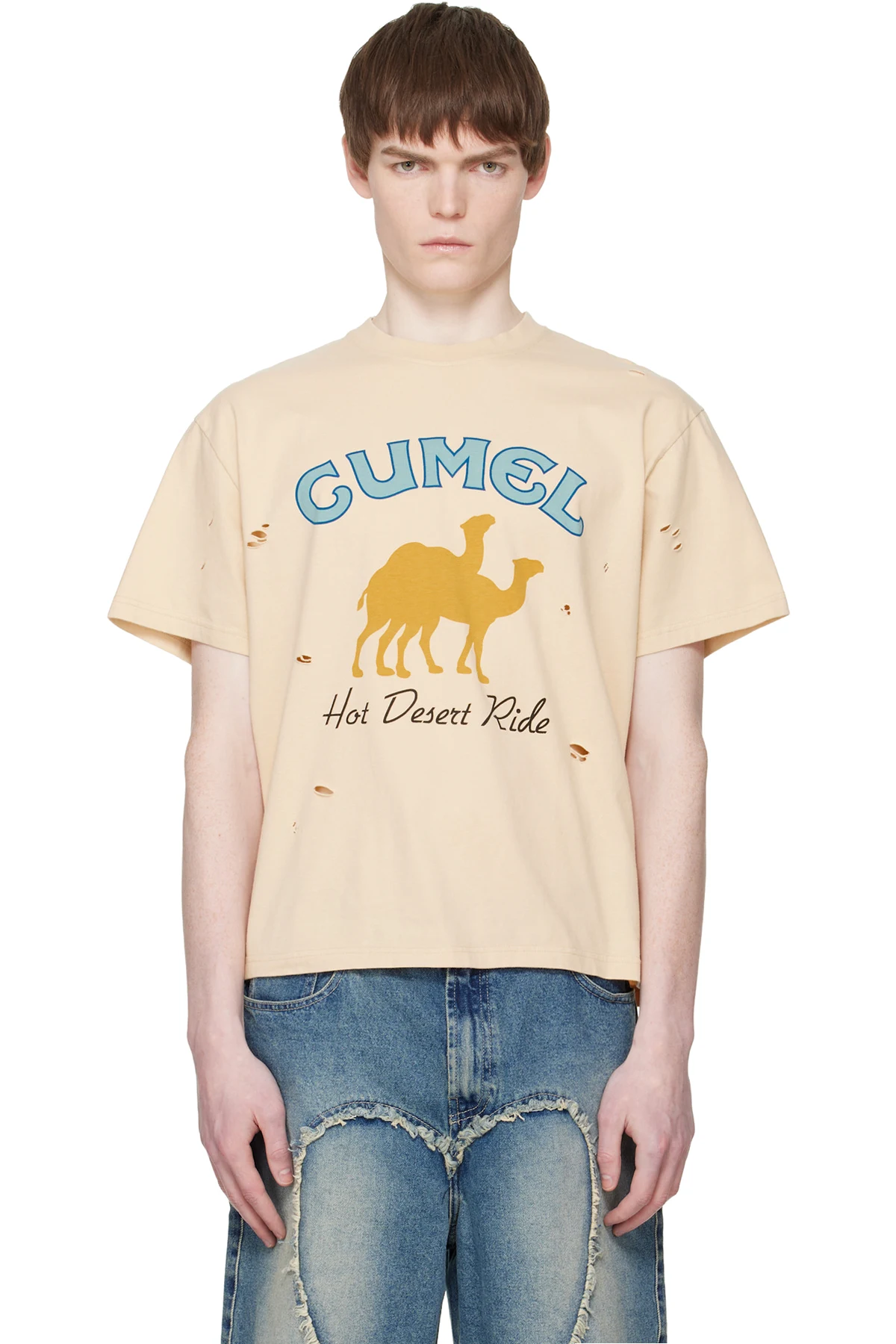 Beige 'Cumel' T-shirt