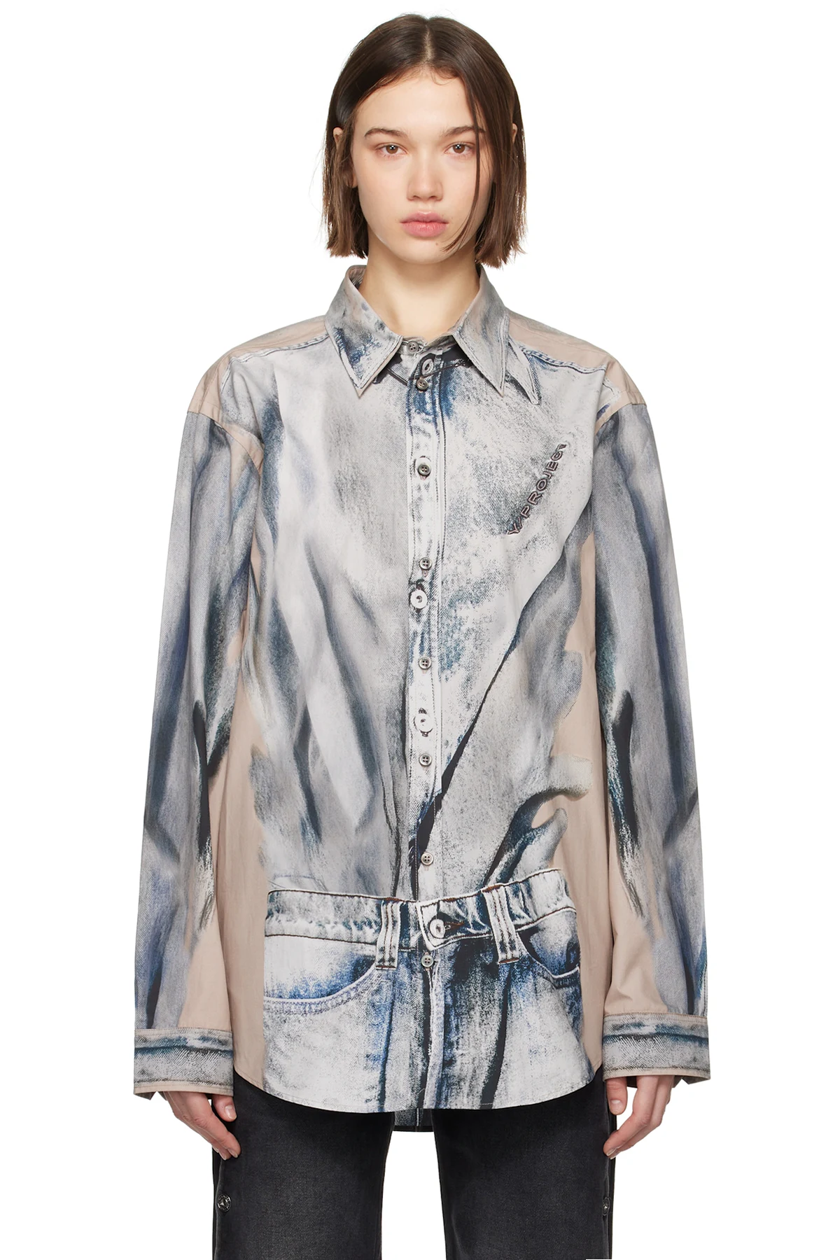 Beige Trompe L'oeil Shirt