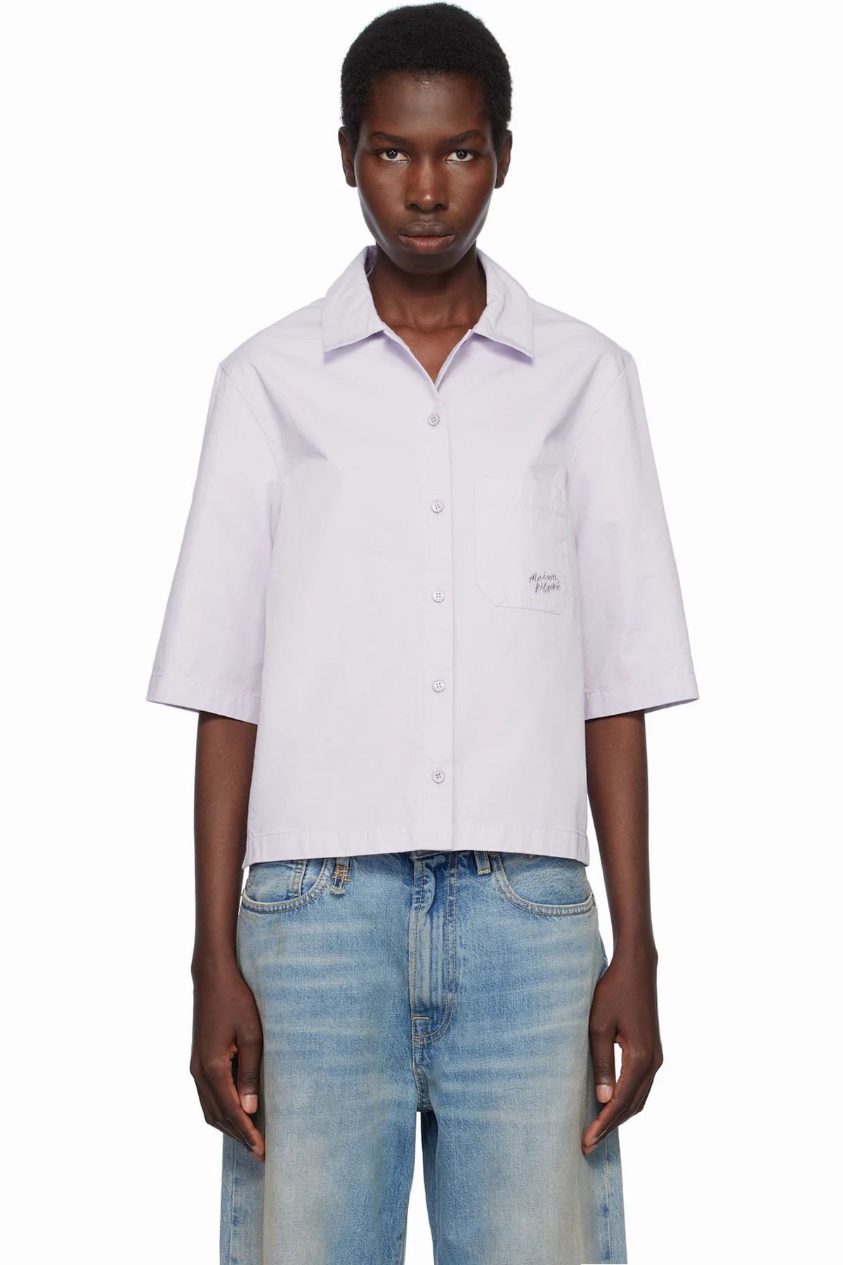 Purple Cropped Boxy Shirt