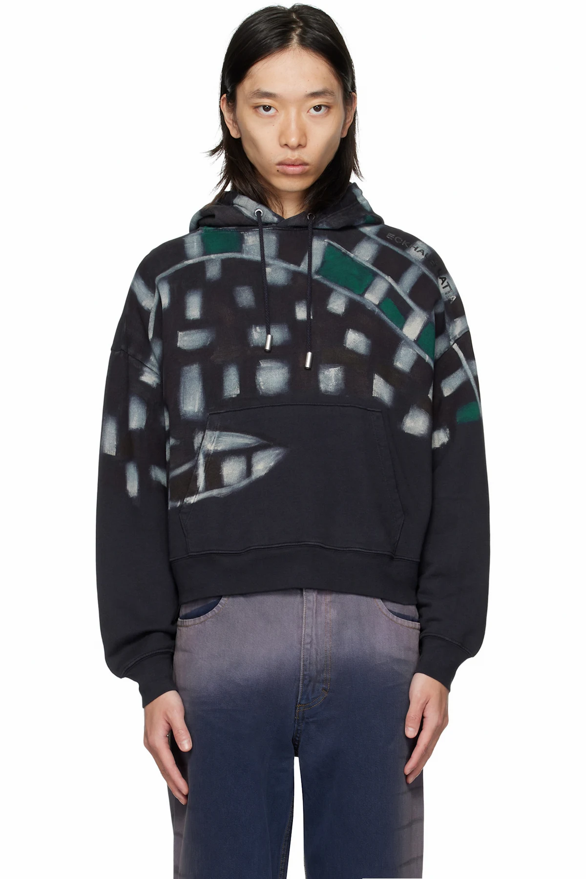 Navy Sprayed Hoodie