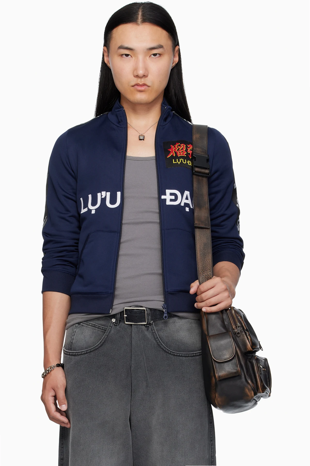 Navy Shrunken Track Jacket