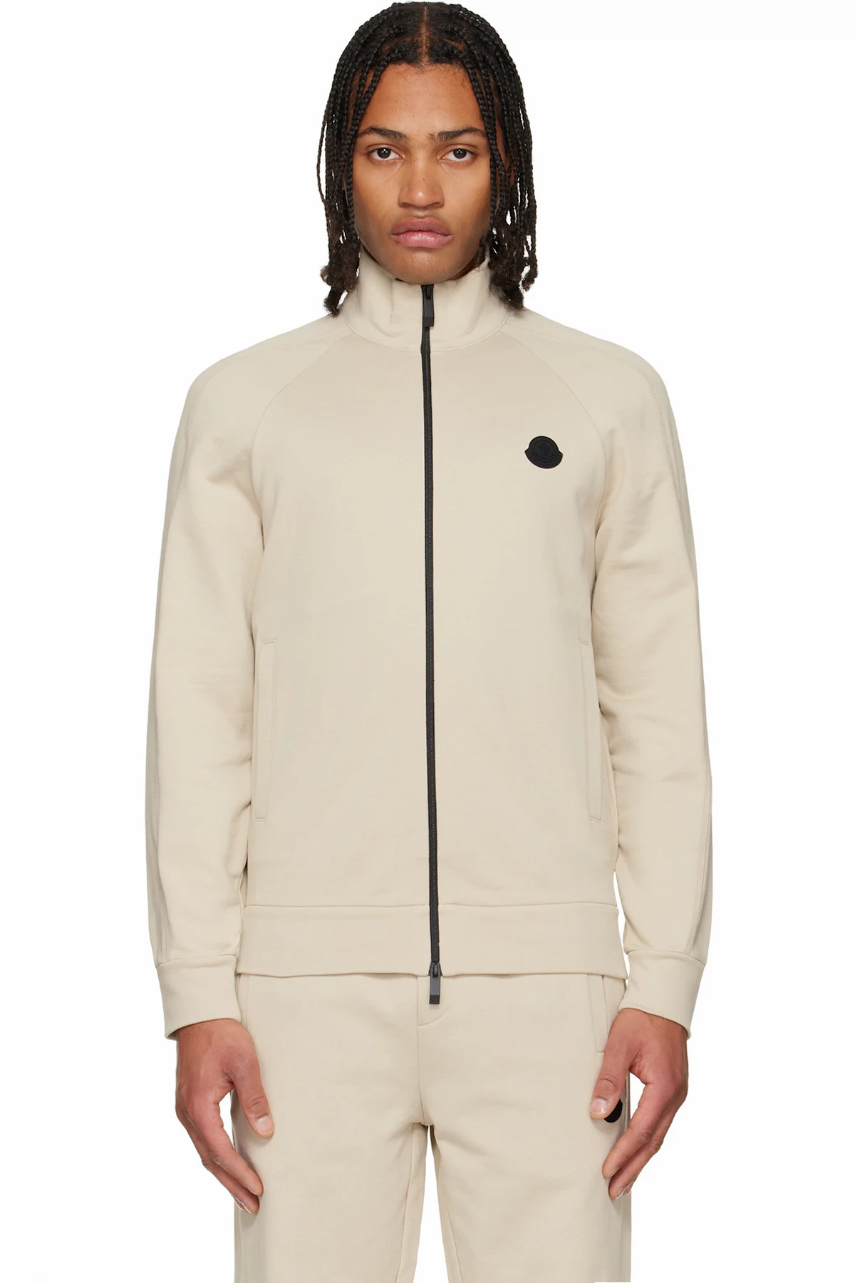 Beige Cotton Zip-Up Track Jacket