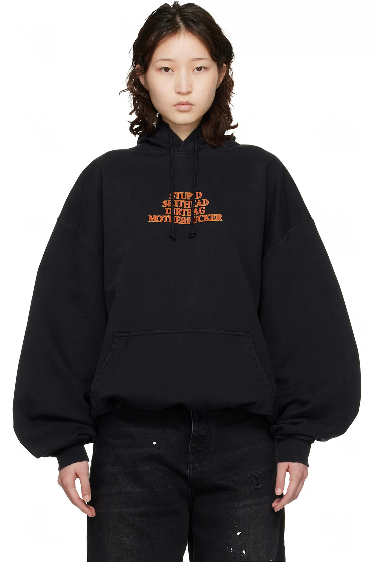 Black 'MF' Hoodie