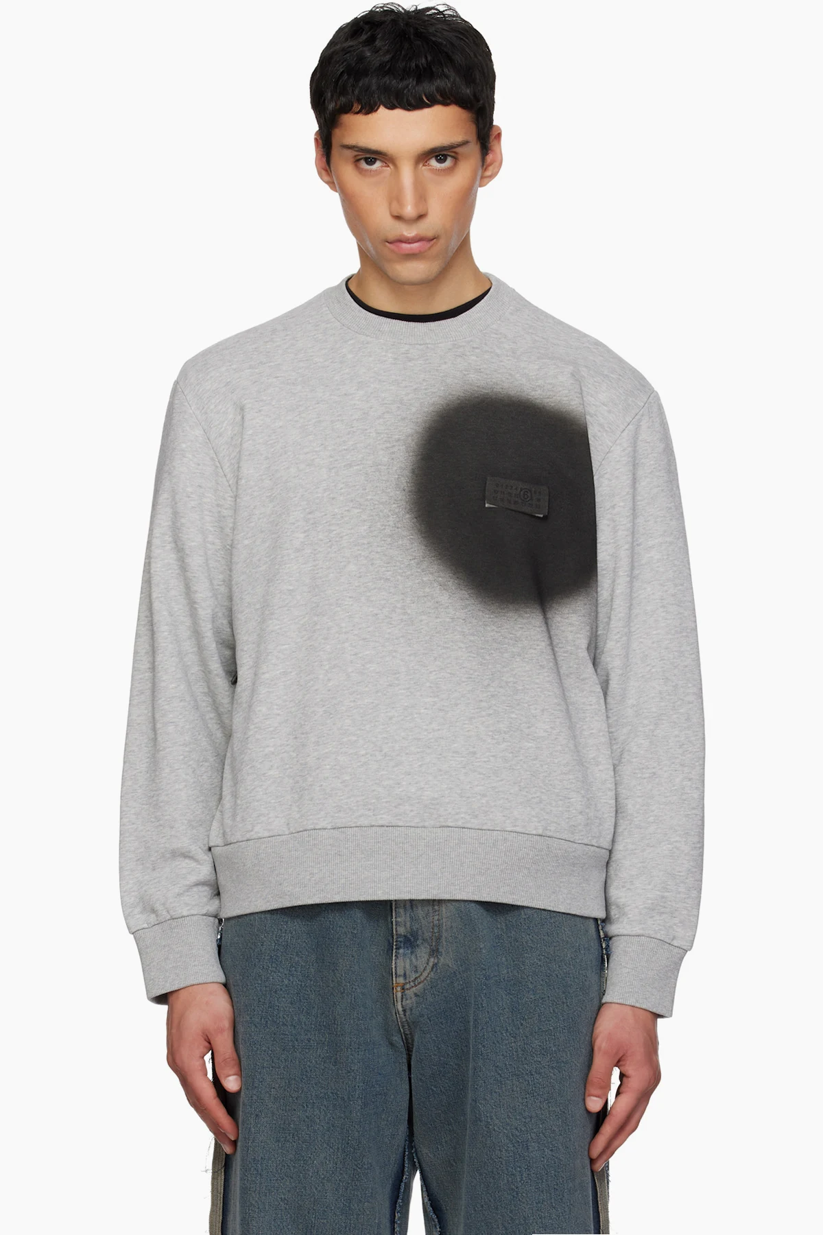 Gray Spray Print Sweatshirt