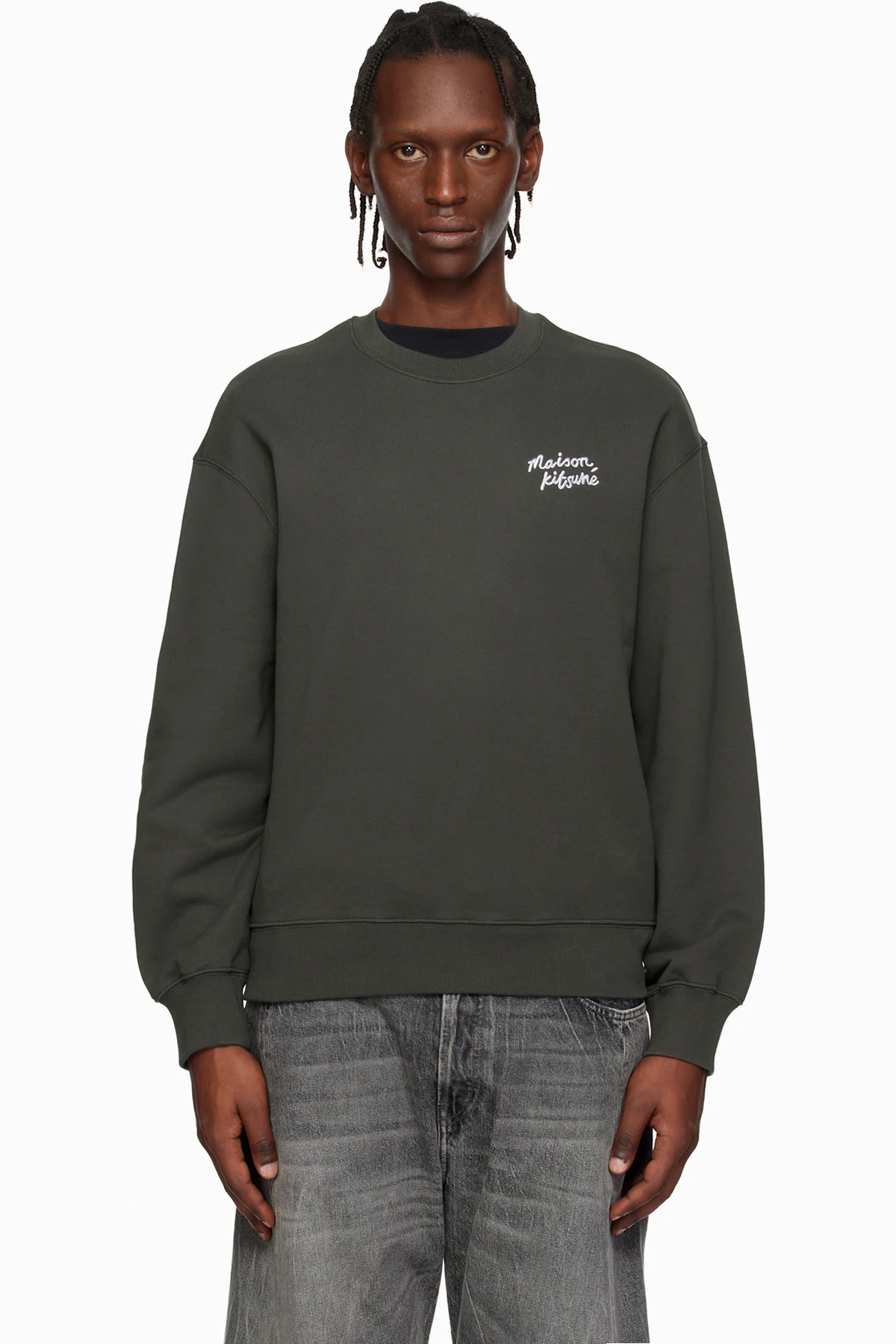 Brown 'Maison Kitsuné' Handwriting Comfort Sweatshirt