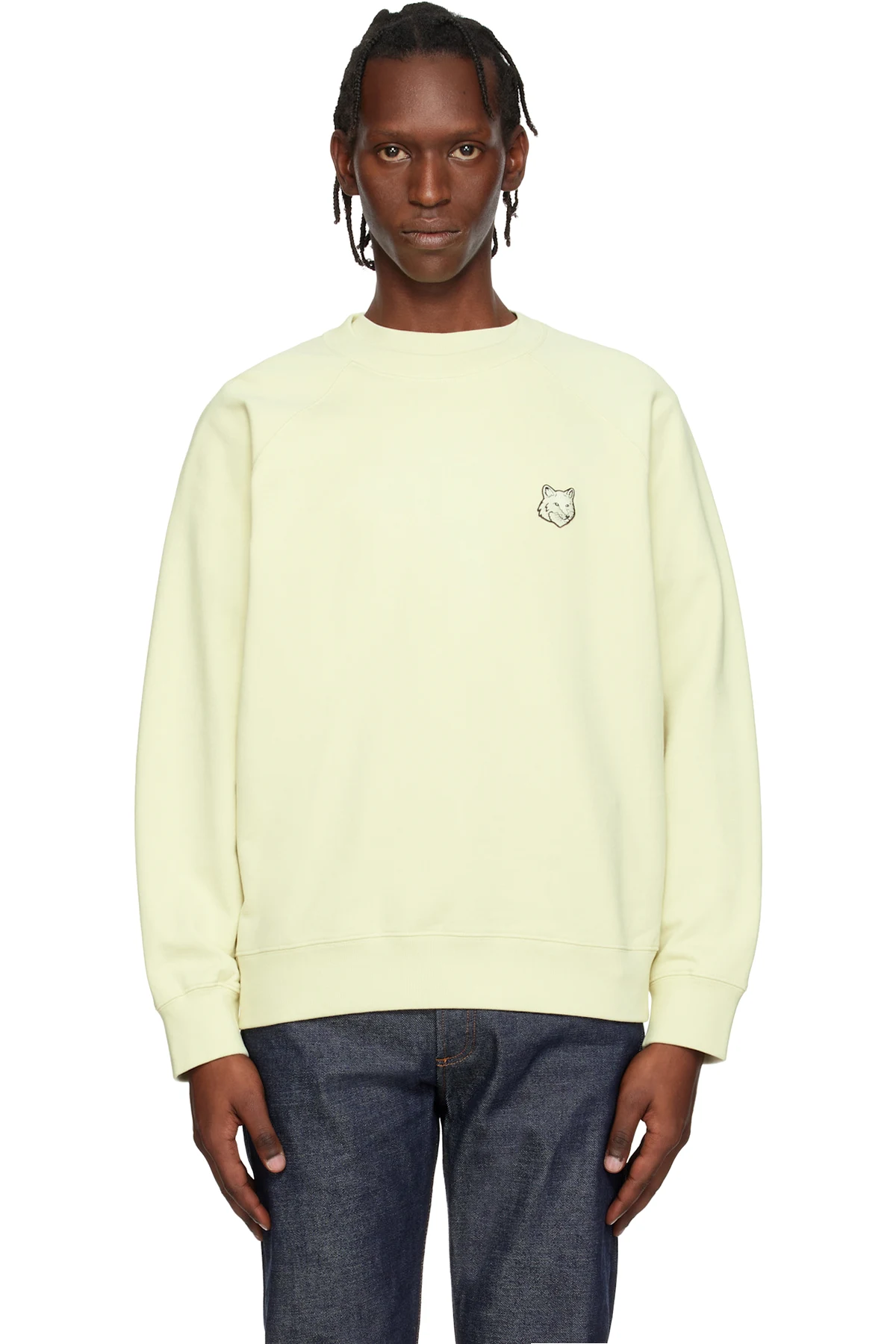 Green Fox Head Oversize Sweatshirt