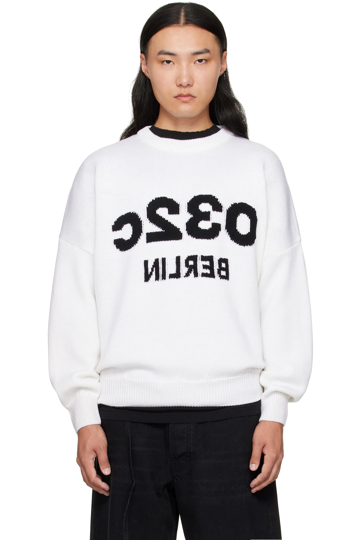 White "Selfie" Sweater