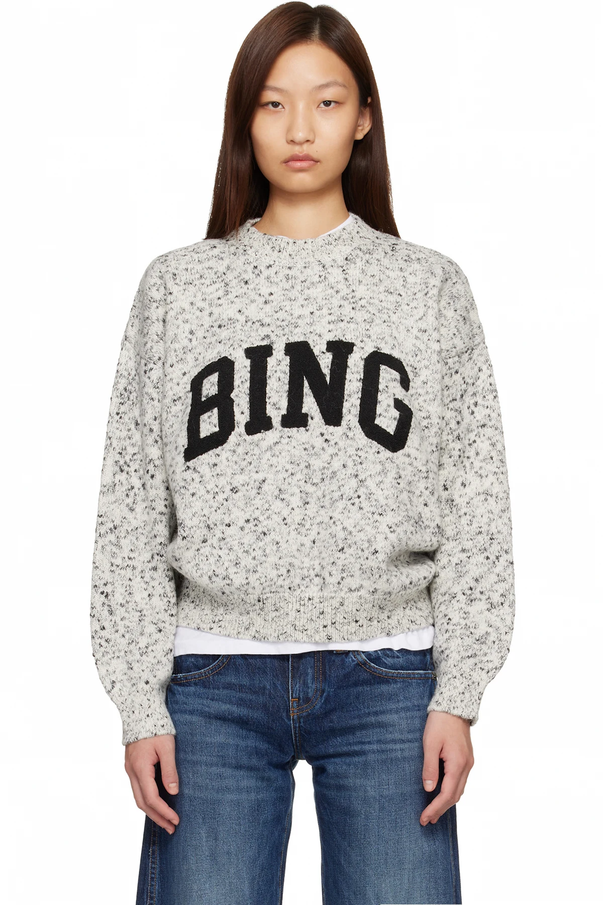 Gray Sydney Crew 'Bing' Sweater