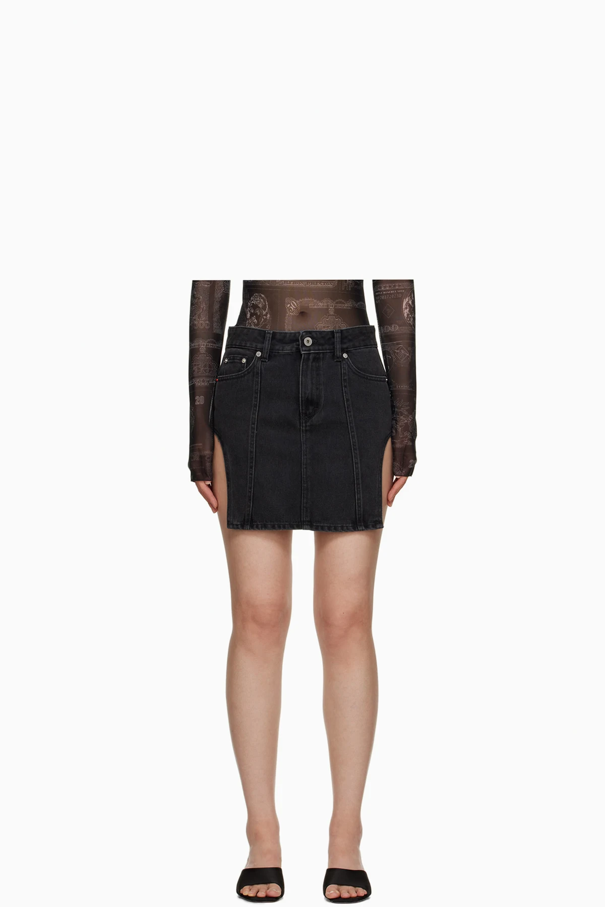 Black Cut Out Skirt