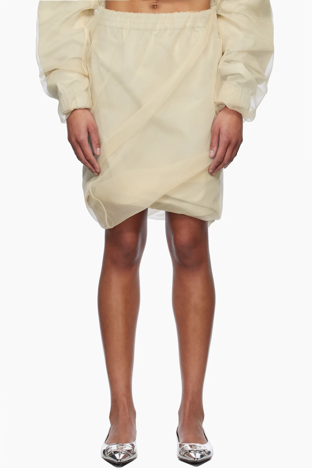Beige Layered Mini Skirt