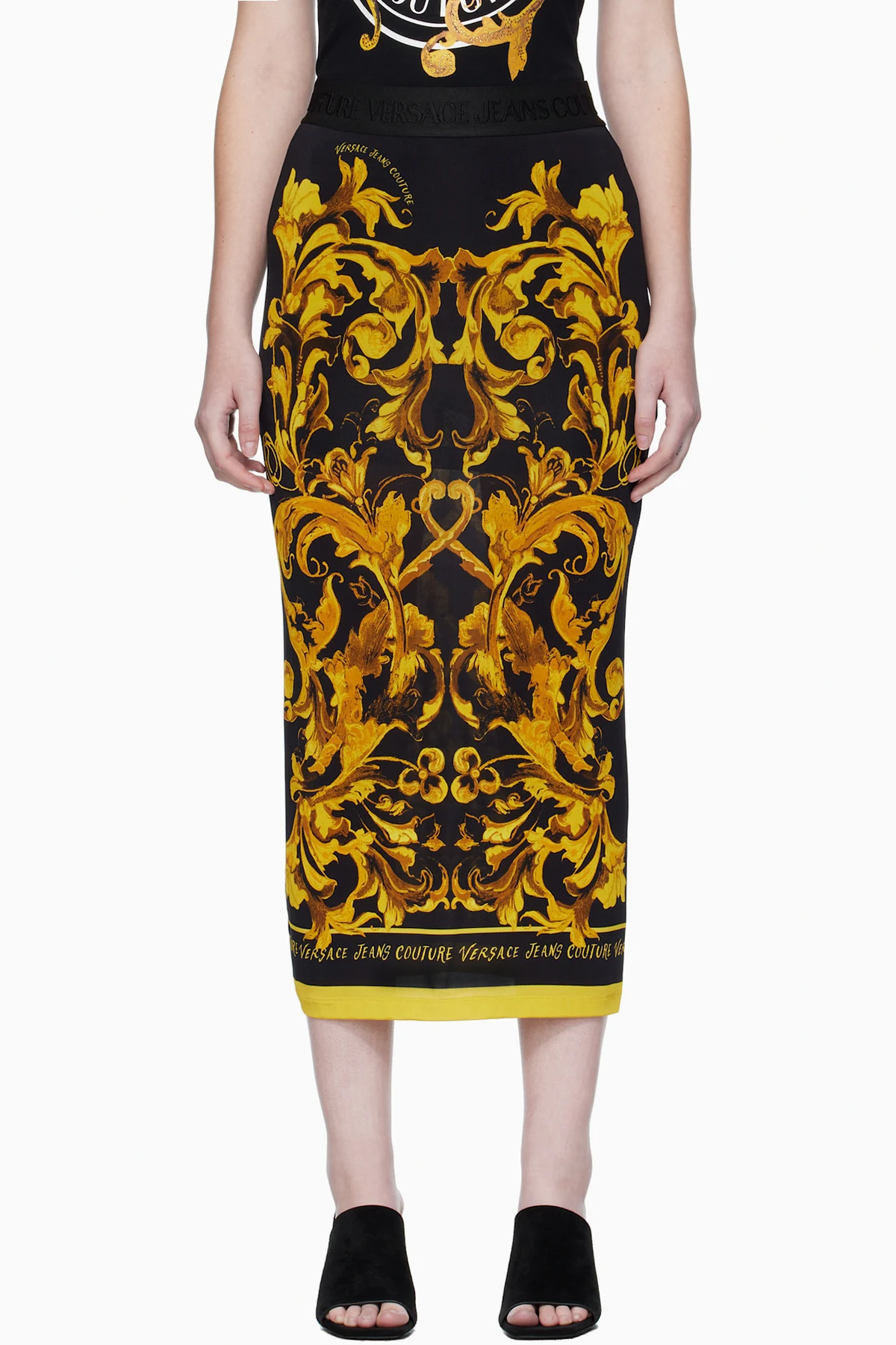Black & Yellow Porcelain Barocco Midi Skirt