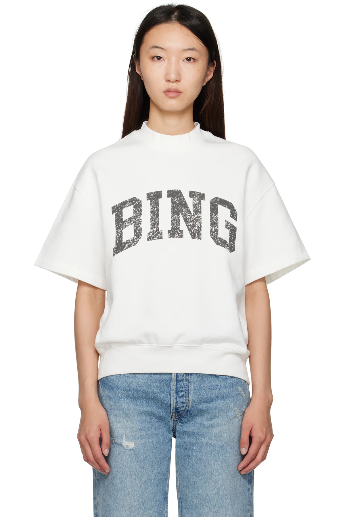 Off-White Jay 'Bing' Sweatshirt