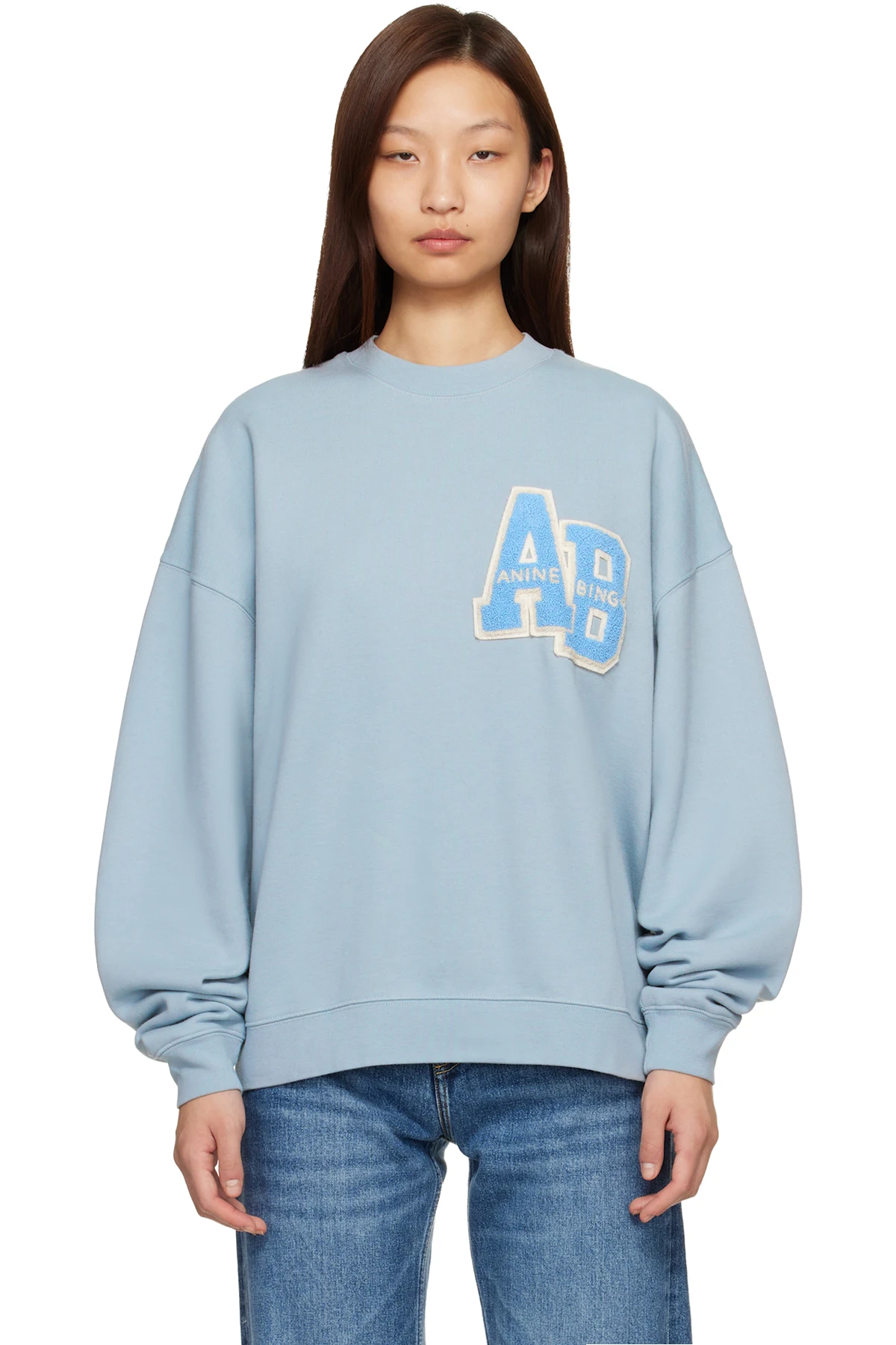 Blue Miles Oversized Letterman Sweatshirt