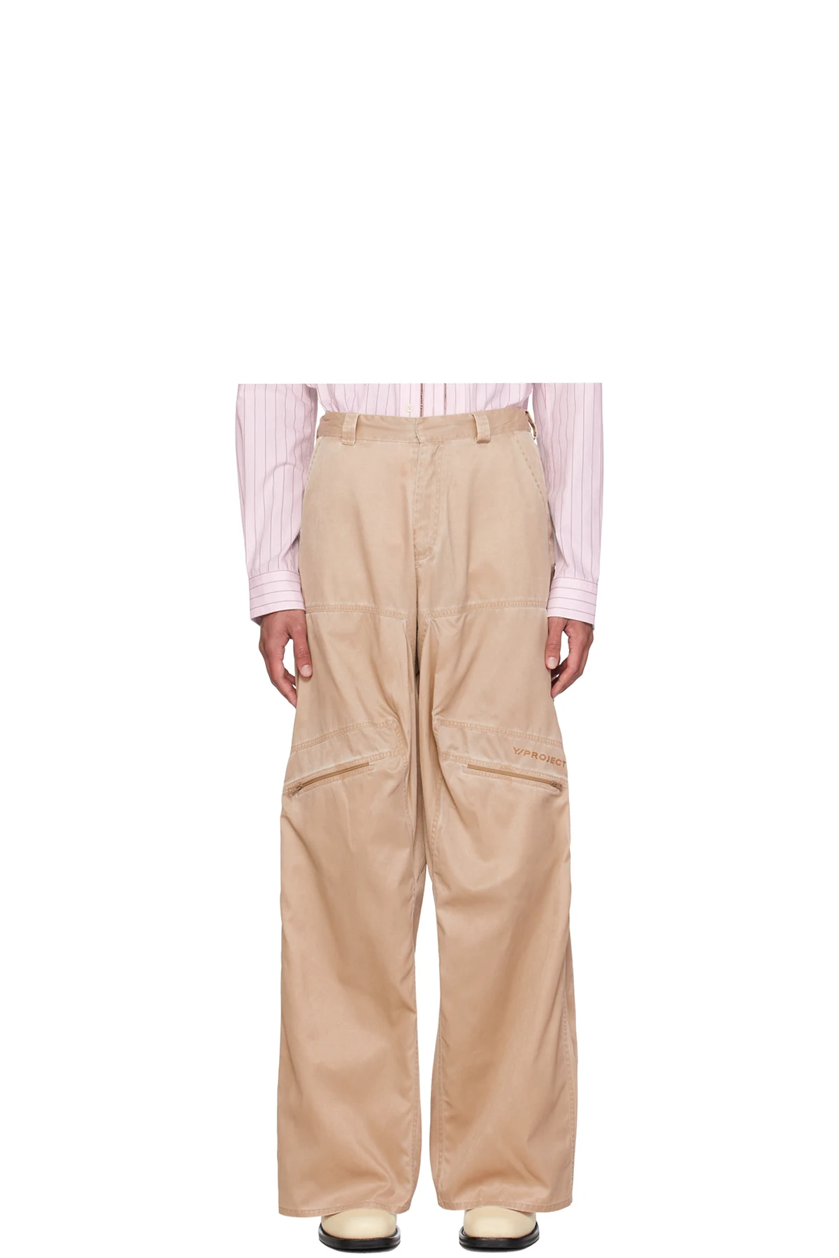 Beige Gathered Trousers